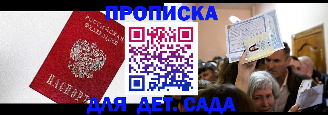 форма 3 в Кяхте